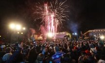 България посрещна Новата година