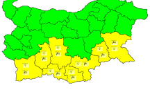 „Жълт код“ за сняг е обявен в Южна България