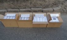 Арестуваха видинчанин заради нелегални цигари