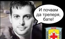 Най-смешното в Интернет (31.12 - 05.01)