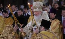 Патриарх Кирил: Вартоломей може да даде автокефалност и на Македонската църква