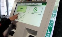 Мая Манолова с призив за удължаване на гратисния период за е-винетките
