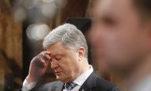 Порошенко: Автокефалната църква в Украйна скъса последните вериги, които ни свързваха с Русия