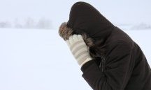 Жълт код за студове в цялата страна