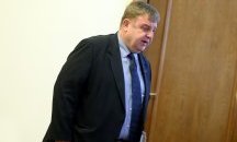 Роми започват протест срещу плана на Каракачанов