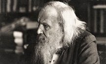 Менделеевата таблица на 150 в годината на свинята