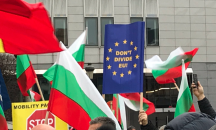 Стотици превозвачи излизат на протест срещу пакета "Мобилност"