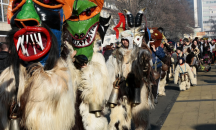 В Перник започва фестивалът "Сурва"