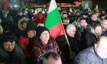 Жителите на Войводиново отново се събират на демонстрация