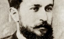Отбелязваме 156 години от рождението на Алеко Константинов