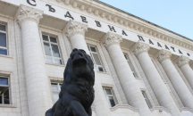 Дадоха на съд бандата на Йоско Костинбродския