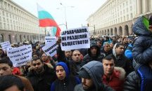 Роми поискаха оставката на Каракачанов на протест