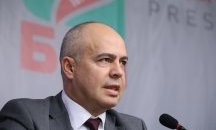 БСП искат информация какви задължения ще опростят на Мюфтийството