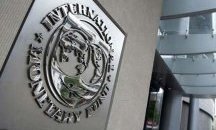В България пристига мисия на МВФ