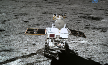 През 2023-2024 г. Франция отива на Луната заедно с Китай