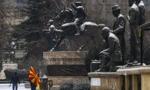 В Скопие започва Българо-македонски бизнес форум