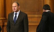 БСП сезира прокуратурата за охрана на 12 поделения от частна фирма
