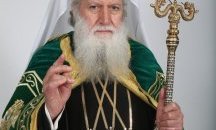 БПЦ: Патриархът не е одобрявал "становище" за Национална стратегия за детето