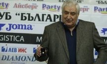 Прощаваме се с Иван Вуцов