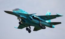 Руски изтребители се сблъскаха над Японско море