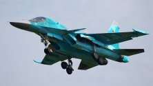 Руски изтребители се сблъскаха над Японско море