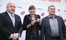 Определиха Мирела Демирева като най-добрата лекоатлетка на България