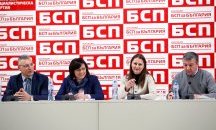 БСП "за" намаляване на партийната субсидия, но не на 1 лев