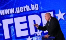 Бойко Борисов: Истинската дясна партия се казва ГЕРБ