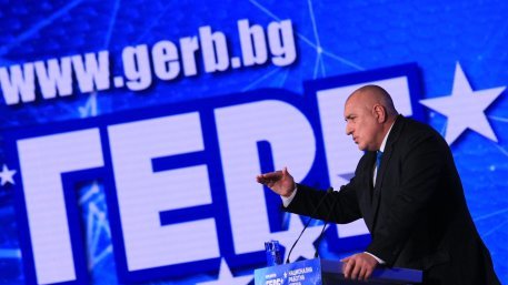 Бойко Борисов: Истинската дясна партия се казва ГЕРБ