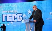 Бойко Борисов: Докато нашите опоненти се борят само за власт, ние искаме да направим живота на хората по-добър