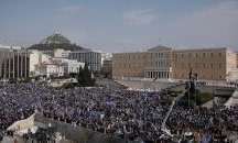 Повече от 100 хиляди души се събраха в центъра на Атина на митинг срещу споразумението със Скопие