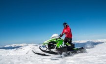 Моторни шейни предизвикали вчерашната лавина в Осогово