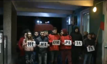 В Горна Оряховица излизоха на протест след нападението над фелдшерка