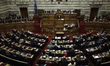 Гръцкият парламент започва дебати по Преспанското споразумение