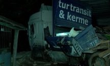 Камион се вряза в къща в село Самоводене
