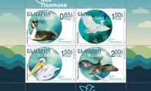 Пощенски марки показват красиви птици от бургаските езера
