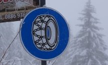 АПИ към шофьорите: Подгответе колите си за зимата