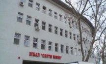 Пловдивски медици ще протестират с искане за увеличение на заплатите