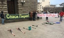 Стига "зелен" терор!