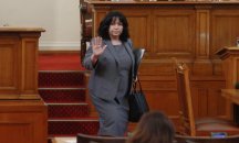 Петкова: ДЕПА ще доставя газ с около 8% по-ниска от утвърдената от КЕВР цена