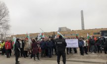 Видин излиза на протест, иска по-бързо изграждане на магистрала до града