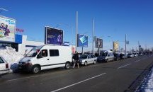 Протест на земеделци ще блокира основни пътни артерии в Гърция