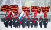 Русия отбеляза 75-ата годишнина от освобождението на Ленинград
