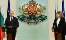Румен Радев и Илияна Йотова ще участват в честванията на Съединението