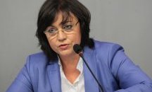 БСП: Отхвърленото президентско вето е „сделка“ между ГЕРБ, ДПС и Патриотите