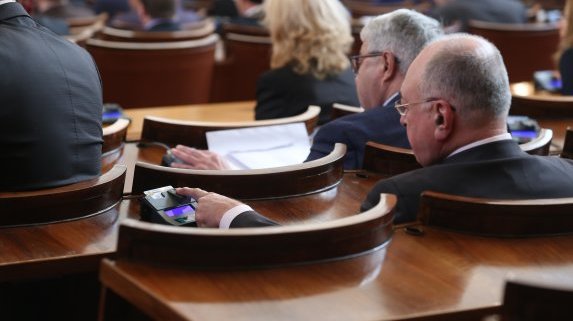 Парламентът отхвърли ветото на президента върху Закона за личните данни