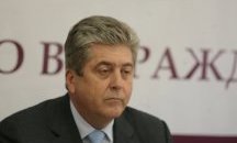 Георги Първанов: Смесената комисия между България и Северна Македония е обречена