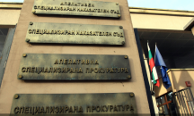 Бащата на задържания Мохамед Абдулкадер е ръководител на терористична организация