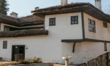 Музеят в Берковица търси начин да направи копие на поднос, подарен на княз Батенберг