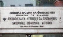 Повече от милион лева са спестили българите, платили данъците си до 31 януари